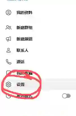 电脑2_结果.webp 电脑2_结果.webp