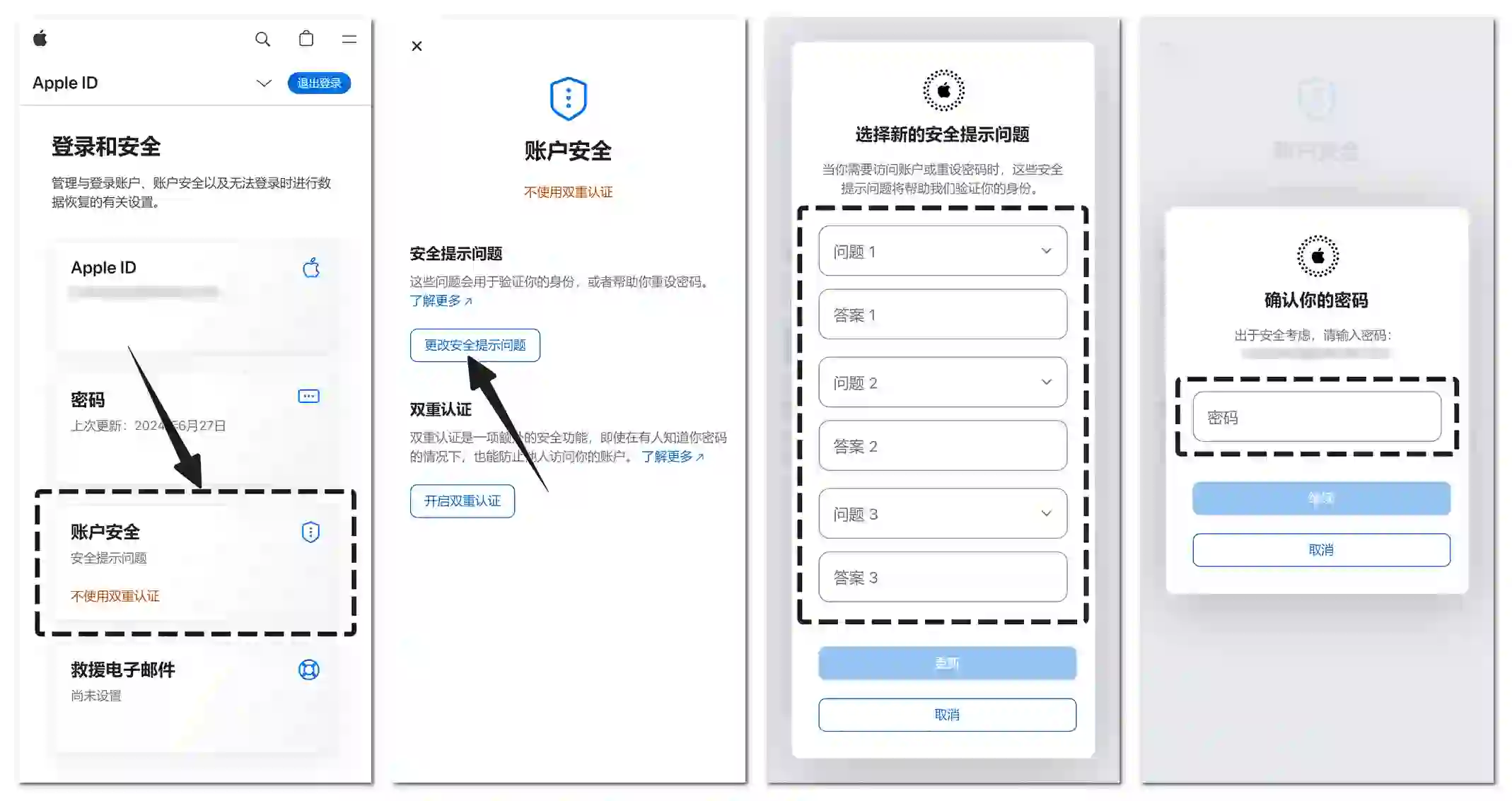 保存.webp 保存.webp