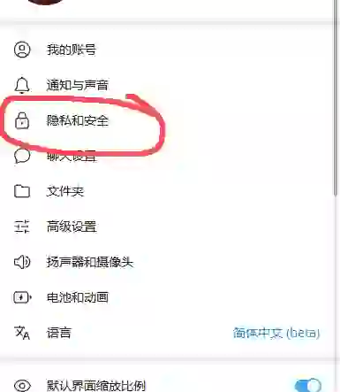 电脑3_结果.webp 电脑3_结果.webp