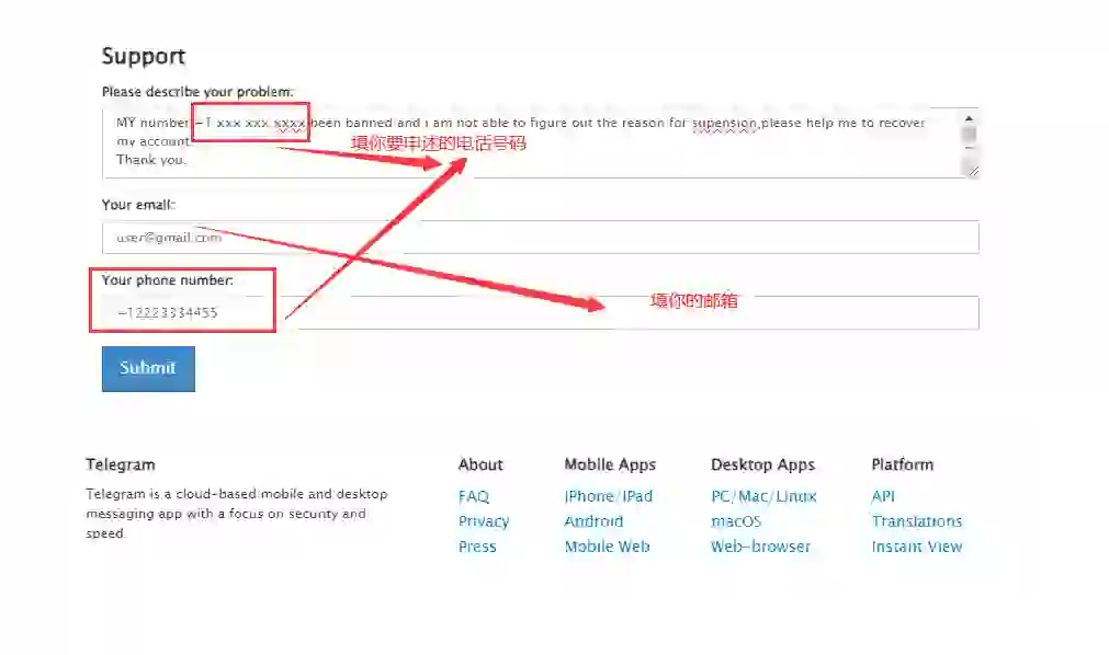 telegram官方申诉详解图 telegram官方申诉详解图