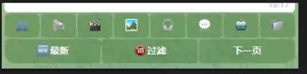 电报搜索教学.webp 电报搜索教学.webp