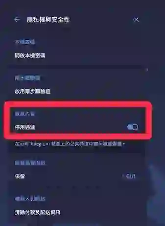 电脑4_结果.webp 电脑4_结果.webp
