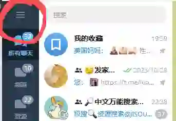 电脑1_结果.webp 电脑1_结果.webp