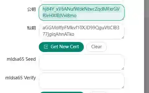 公钥和私钥也需要顺便更新一下,更一步预防V2rayn出现-1的情况 公钥和私钥也需要顺便更新一下,更一步预防V2rayn出现-1的情况