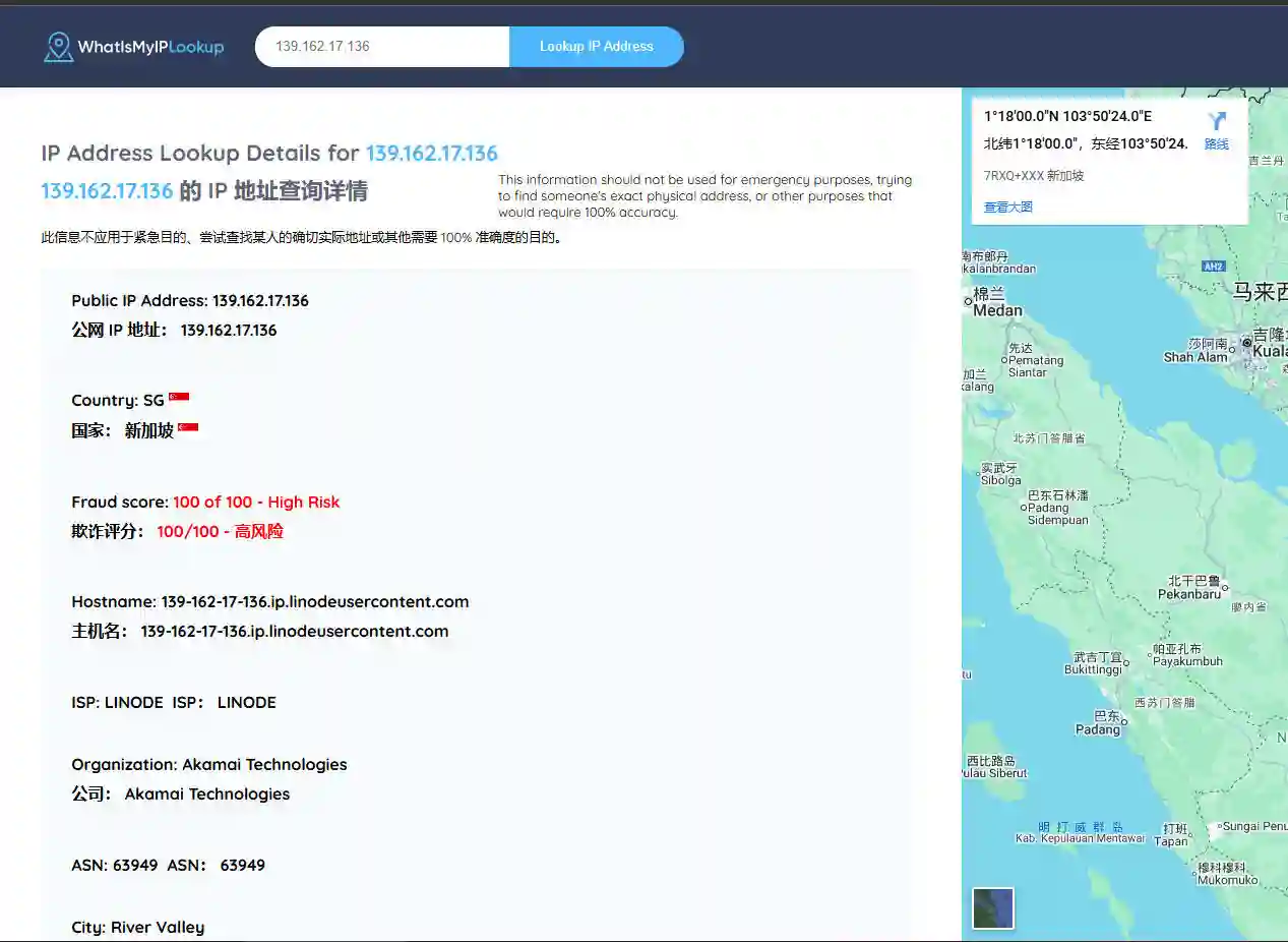 为什么纯净的VPN对你特别重要，一个危险的VPN对你的危害有多大