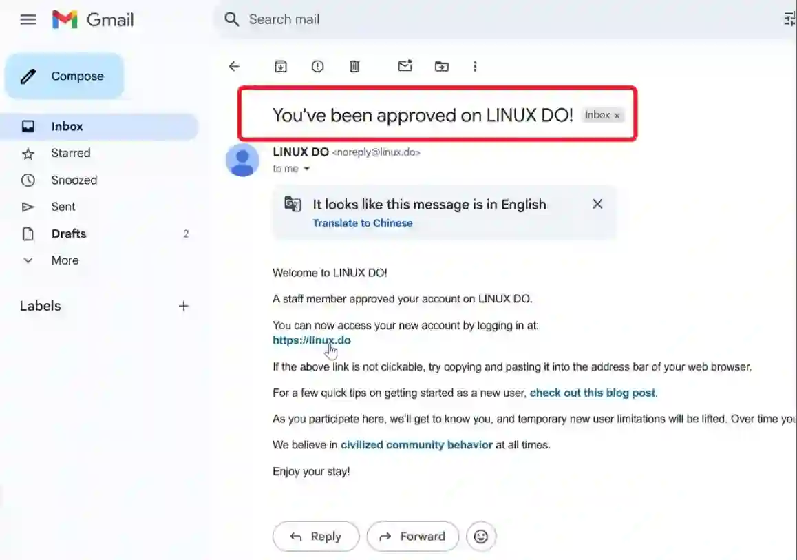 L站邀请链接邮件成功注册