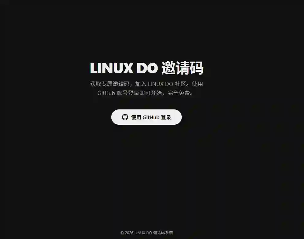 点击使用GITHUB登录时,打开梯子 点击使用GITHUB登录时,打开梯子
