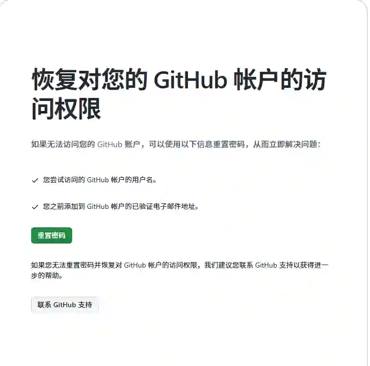 cannot_sign_in其它页面无法解封 cannot_sign_in其它页面无法解封